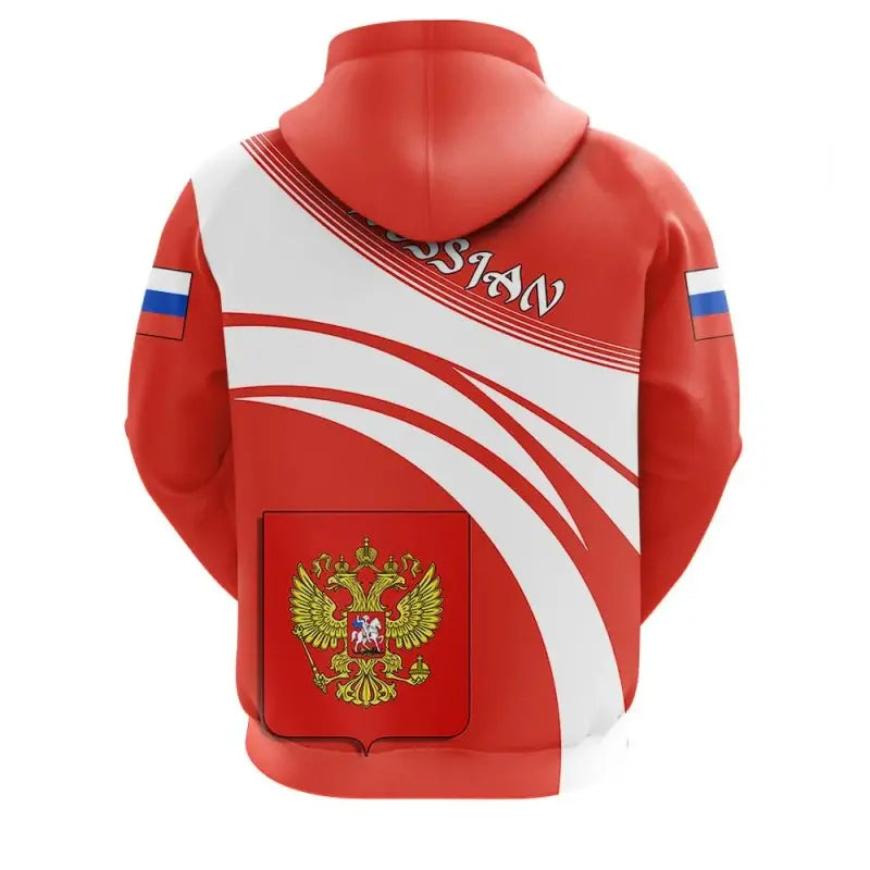 Russian Zip Hoodie Coat Of Arms Cricket Style RLT12
