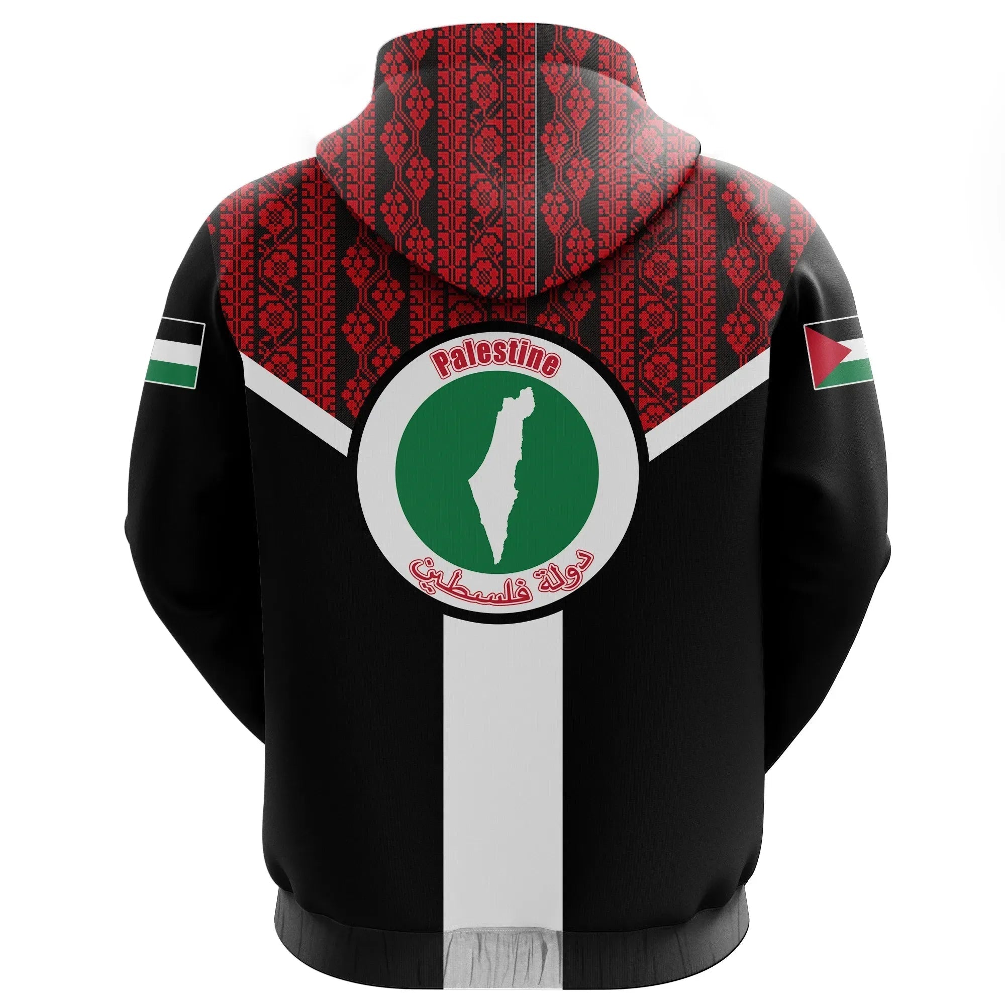 Palestine Hoodie Rising Zip RLT13