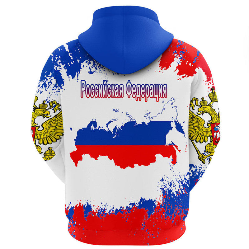 Russia Paint Style Hoodie RLT12