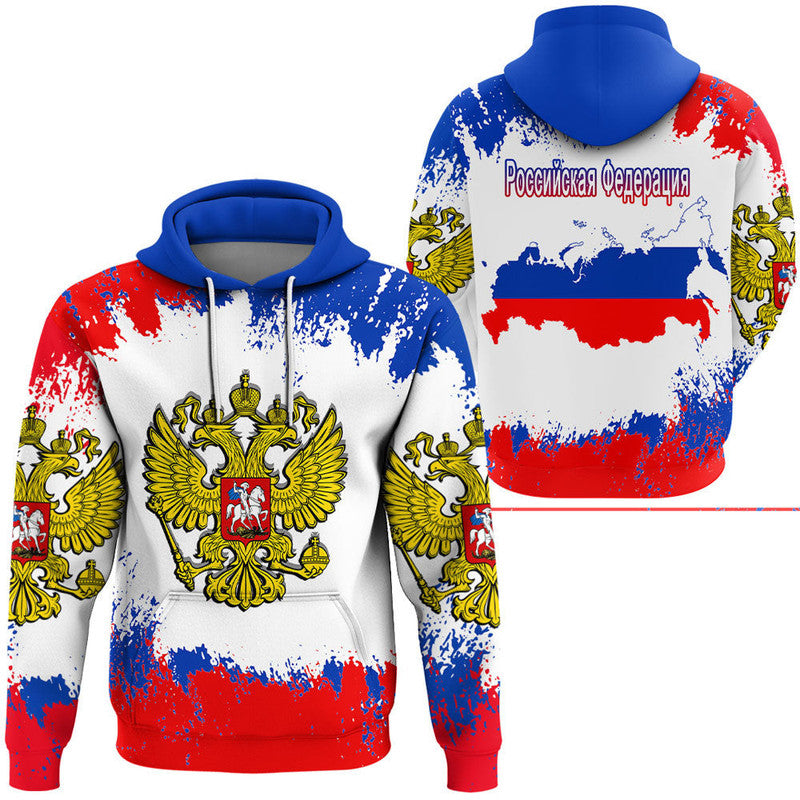Russia Paint Style Hoodie RLT12