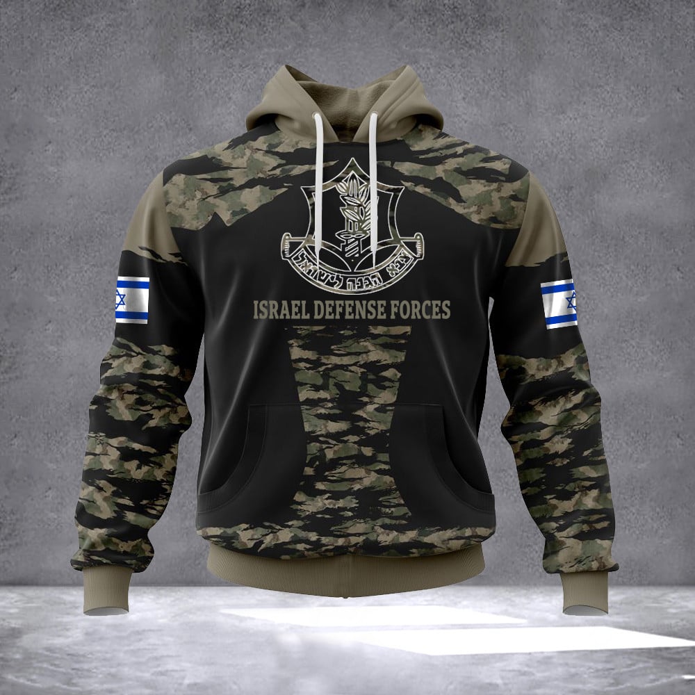 IDF Hoodie IDF Sweatshirt Israel Defense Forces Hoodie I Stand With Israel Sweatshirt Israel Merch