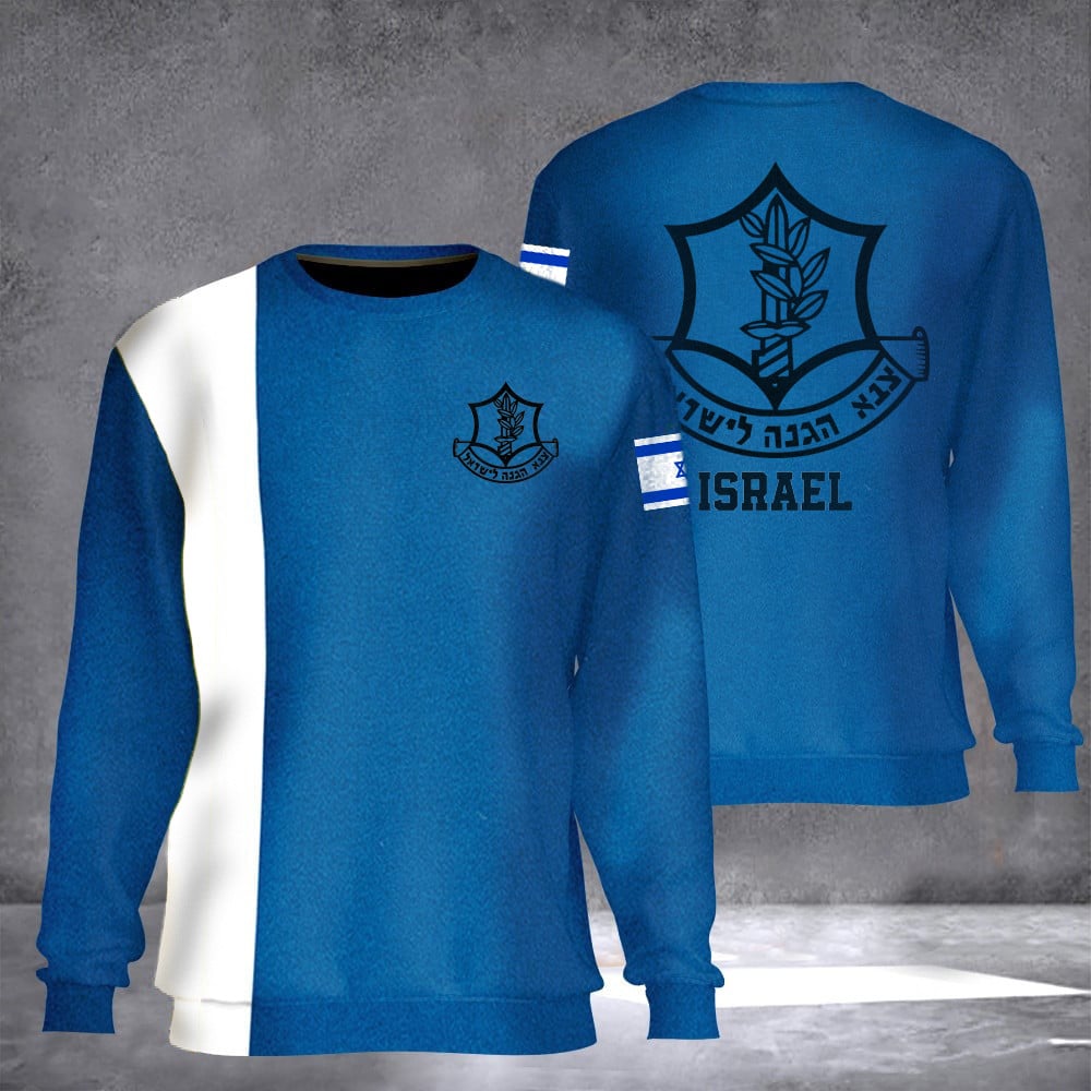 Israel Sweatshirt IDF Sweatshirt Israel Defense Forces Clothing Israeli Army Merchandise