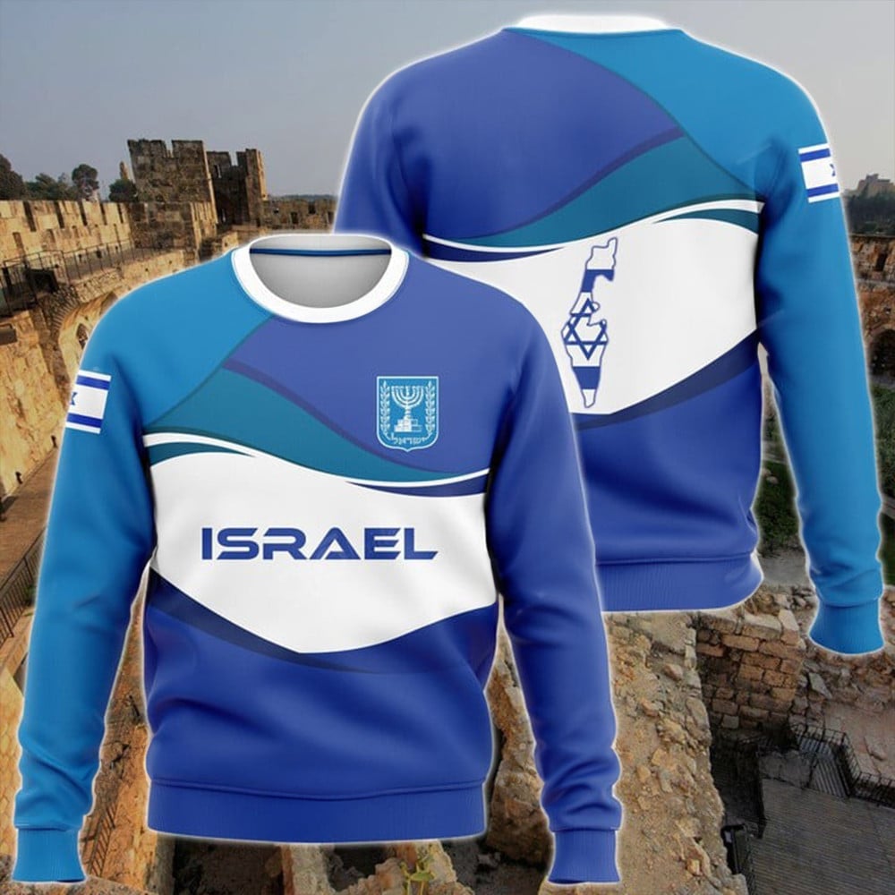 I Stand With Israel Sweatshirt Israel Map Sweatshirt Israeli Emblem Patriot Clothing