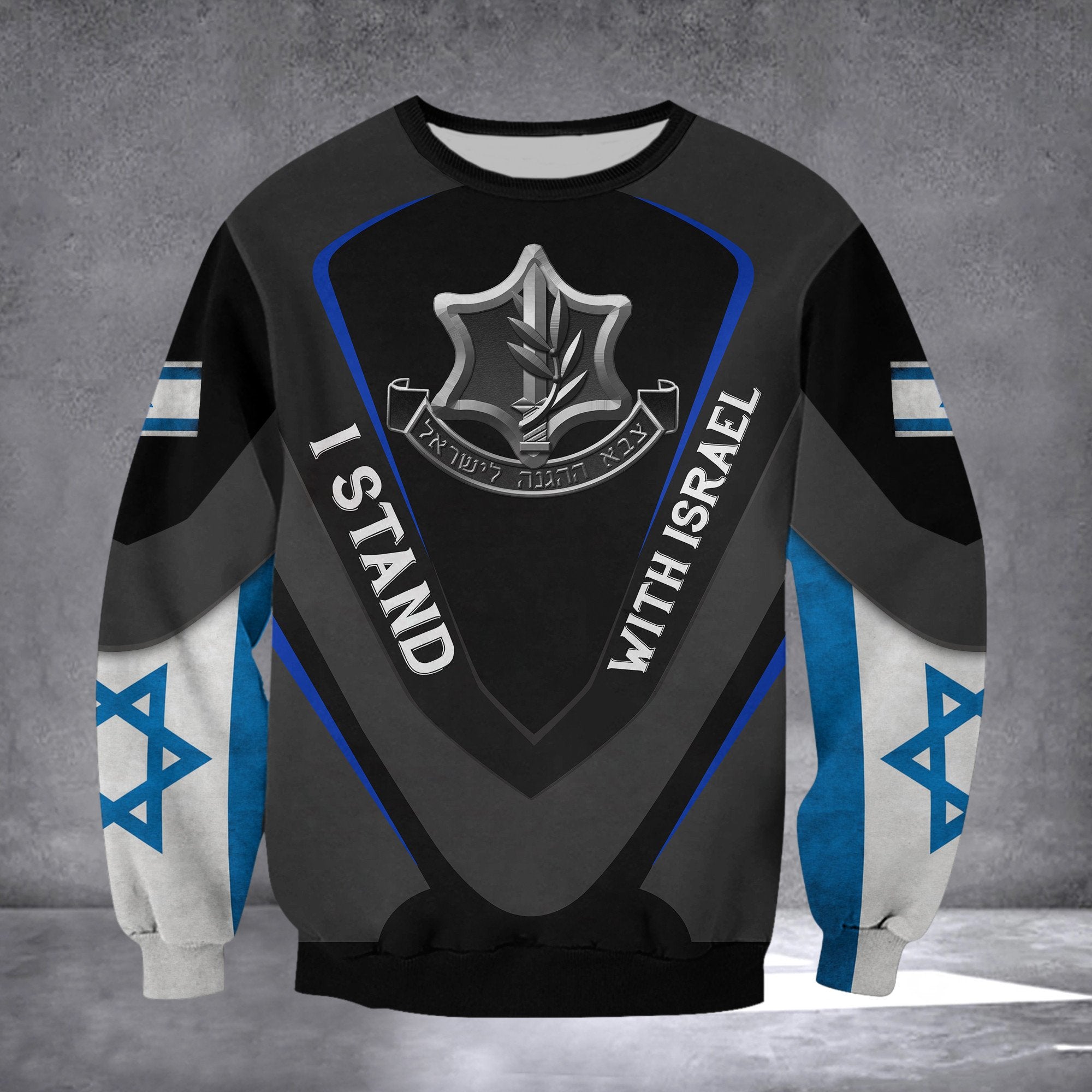 IDF Sweatshirt I Stand With Israel Sweatshirt Support Israel Clothing IDF Merch Gifts For Jews
