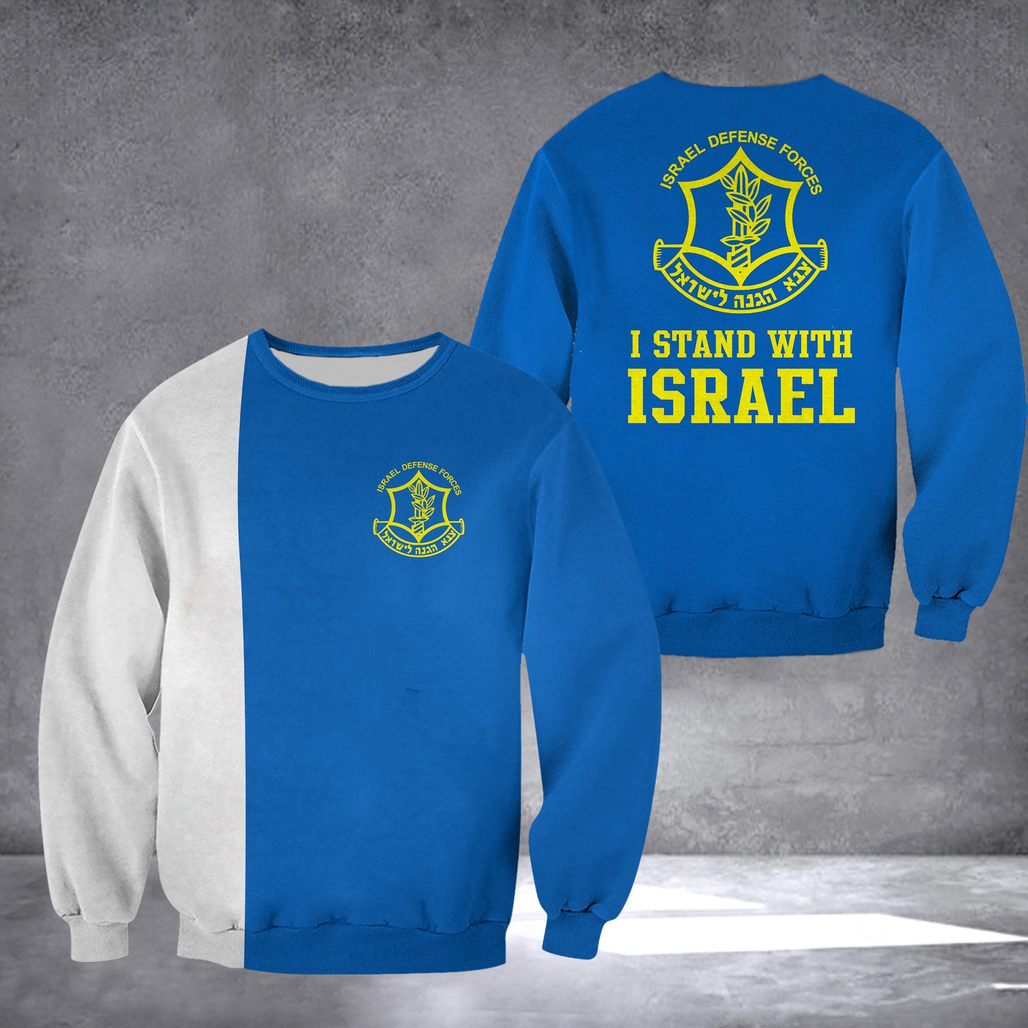 IDF Sweatshirt Israel Defense Forces Sweatshirt I Stand With Israel Clothing Gifts For Patriots