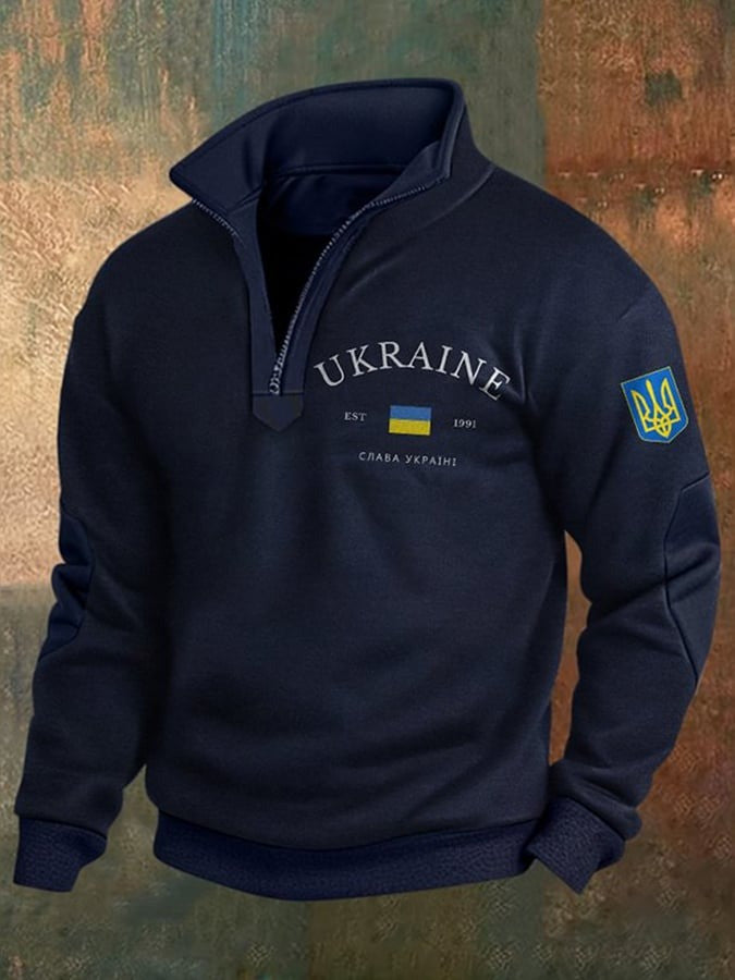Ukraine EST 1991 Collar Zip Sweatshirt Mens Ukrainian Flag Support Ukraine Clothing