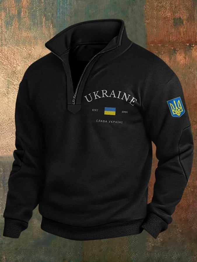 Ukraine EST 1991 Collar Zip Sweatshirt Mens Ukrainian Flag Support Ukraine Clothing