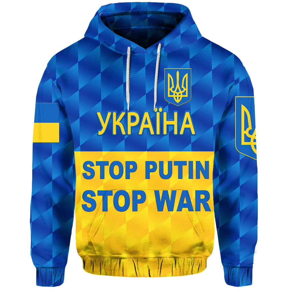 Ukraine Hoodie 2022 Special Vibes LT8