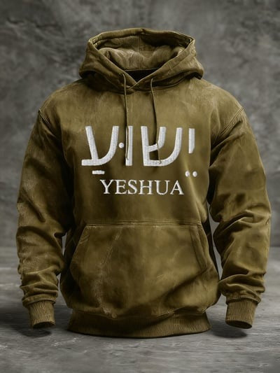 Faith Cross Vintage Hoodie Christian Patriotic Apparel USA Flag Pullover Sweatshirt Gift for Men and Women