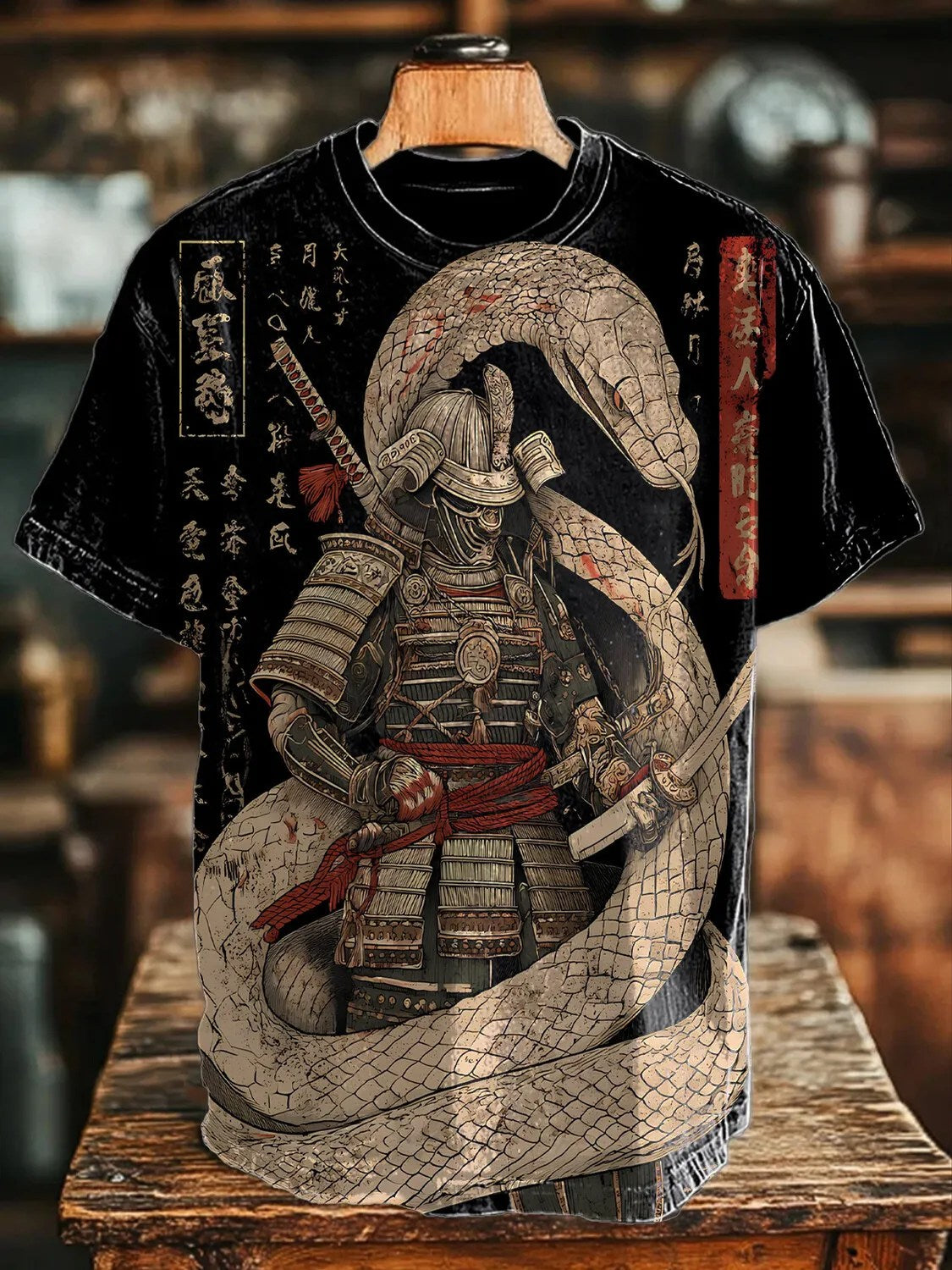 Snake Entwined Samurai Japanese Calligraphy Art Print T-Shirt Gifts For Dad - Liberish